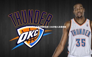 九游体育官网_韩国电竞协会爆出舞弊丑闻 三名涉案人员遭逮捕