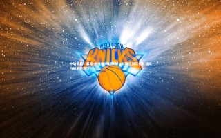 九游体育登录入口：中场奇兵！若昂-内维斯9场轰6球，跃居巴黎圣日耳曼队内射手榜首位